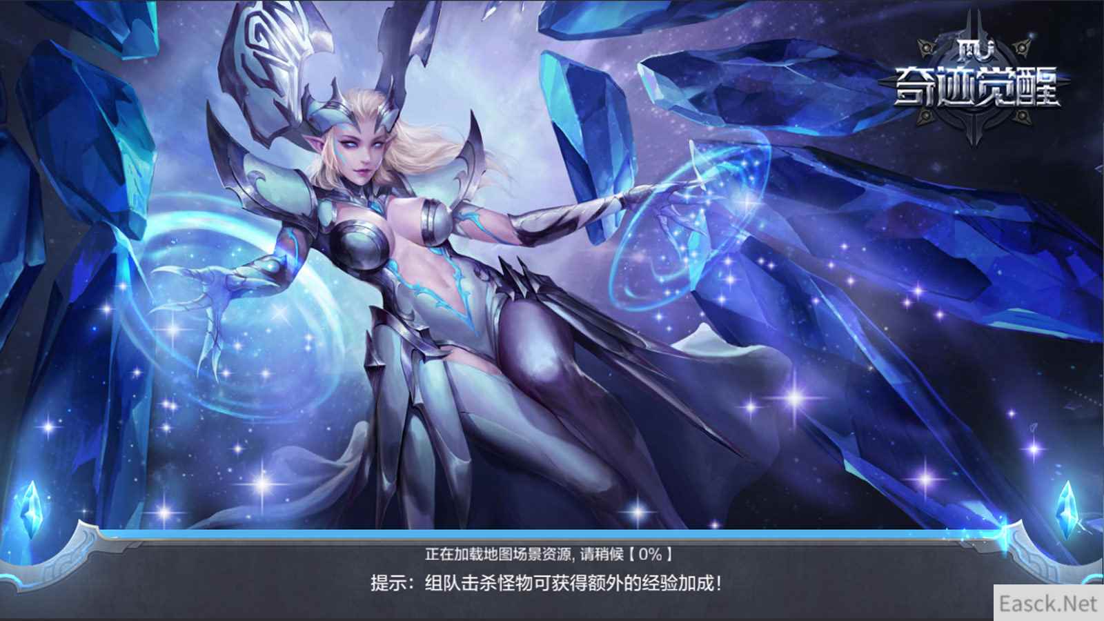 《奇迹MU:觉醒》测试圆满结束 神秘邀请函成最新话题