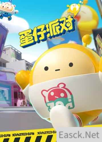 派对游戏哪些值得玩 热门派对游戏排行榜