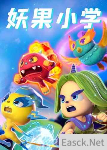 派对游戏下载 最新派对游戏排行榜前十