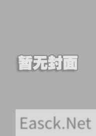 轻游戏游戏大全 十大必玩轻游戏游戏排行