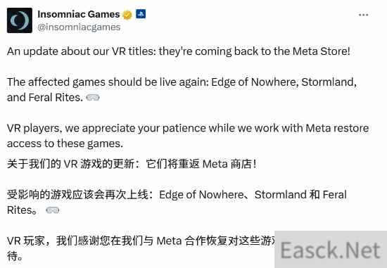 知名游戏公司宣布三款VR游戏重新上架某平台商店