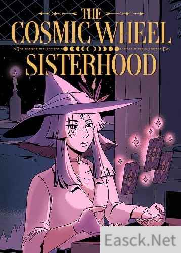 LGBTQ+游戏有哪些好玩 十大耐玩LGBTQ+游戏推荐