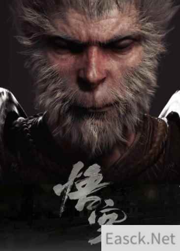 《黑神话:悟空》官方授权攻略书上架