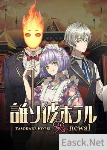 精心编写游戏大全 人气高的精心编写游戏盘点