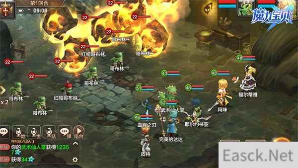 高级装备还是拦路BOSS?《魔力宝贝》手机版随机迷宫等你探索