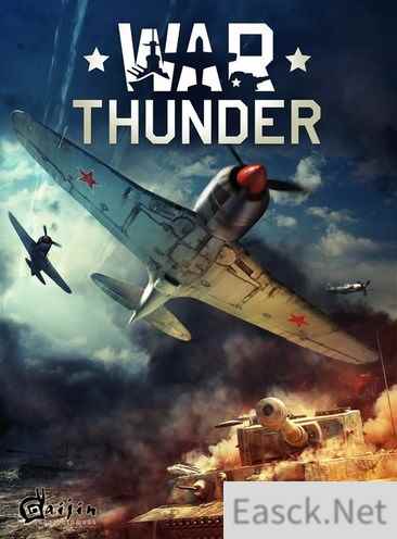 车辆作战游戏哪些值得玩 最热车辆作战游戏排行