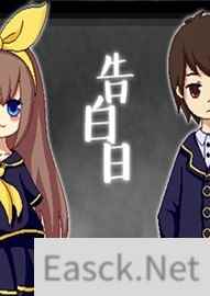 RPG 制作大师游戏哪些人气高 十大必玩RPG 制作大师游戏推荐