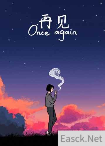 沉浸式游戏有哪些好玩 下载量高的沉浸式游戏排行榜前十