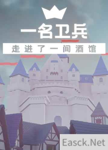 基于文字的游戏大全 2024基于文字的游戏盘点