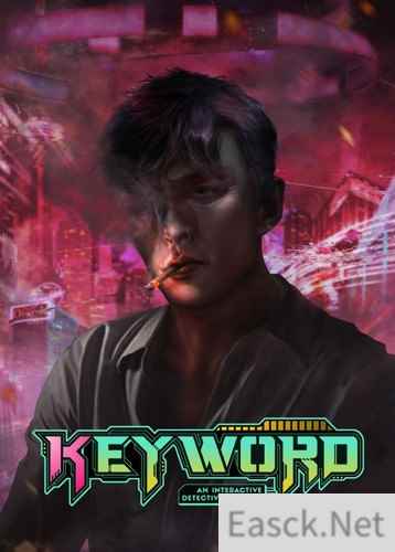 调查游戏哪些值得玩 十大必玩调查游戏精选