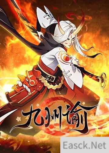 少女游戏游戏哪些人气高 十大经典少女游戏游戏推荐