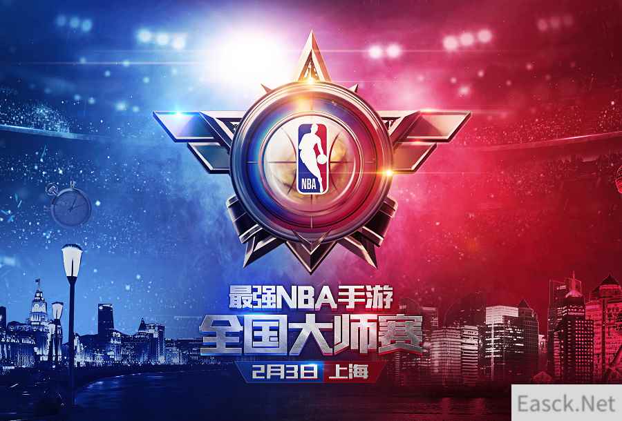 《最强NBA》S2全国大师赛完美收官   冠军星光闪耀上海滩