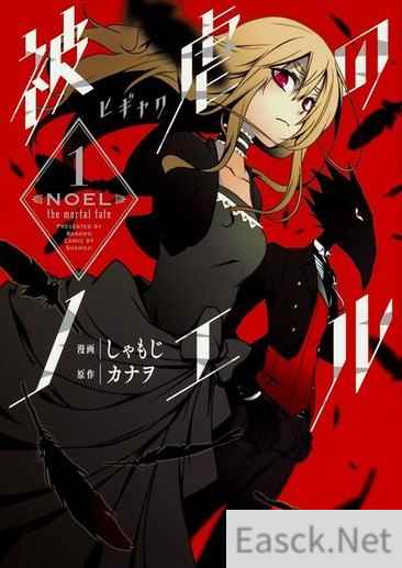 LGBTQ+游戏推荐哪个 人气高的LGBTQ+游戏排行榜