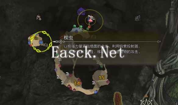怪物猎人荒野虚幼在哪