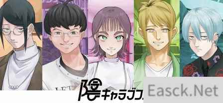 视觉恋爱游戏《孤僻爱情喜剧》登录Steam