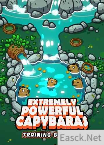 竞分游戏哪个好 好玩的竞分游戏排行榜