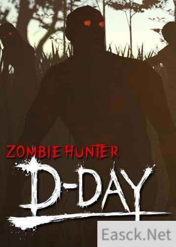 轨道射击游戏哪些人气高 人气高的轨道射击游戏盘点