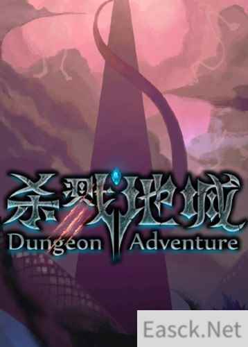 传统类 Rogue游戏哪个好玩 好玩的传统类 Rogue游戏排行榜