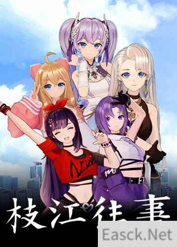 文字游戏游戏下载 下载量高的文字游戏游戏排行榜前十