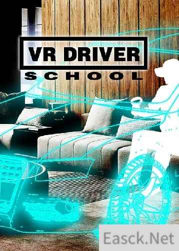 软件培训游戏有哪些 十大必玩软件培训游戏推荐