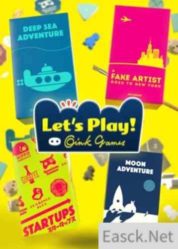 派对游戏有哪些好玩 十大必玩派对游戏排行榜