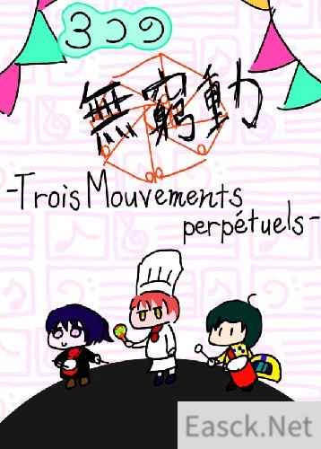 音频制作游戏有哪些好玩 十大必玩音频制作游戏盘点