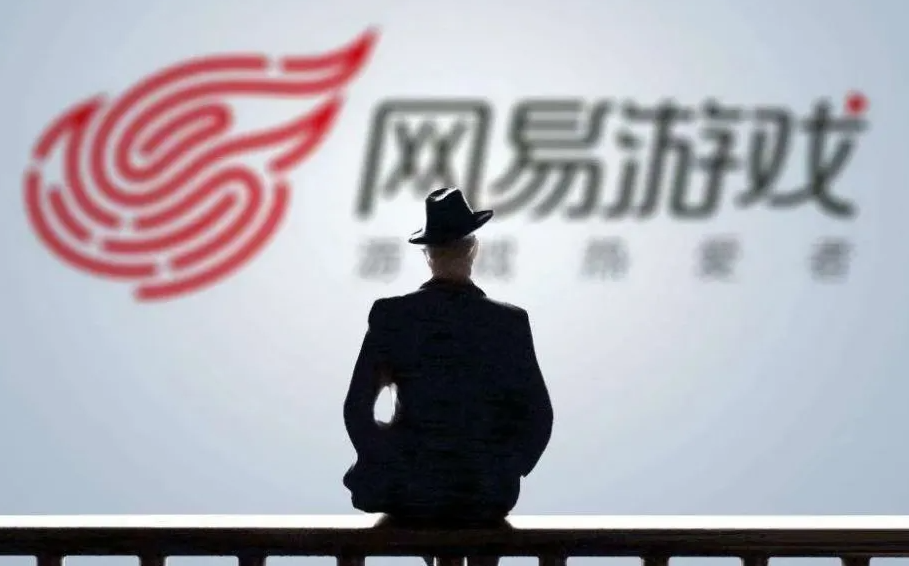 网易调整海外战略：三个月停运3款日服游戏 关闭多家海外工作室