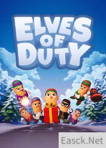 社交聚会游戏游戏有哪些 十大必玩社交聚会游戏游戏排行榜