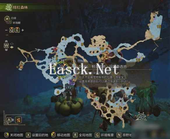 怪物猎人荒野黄金鱼怎么钓