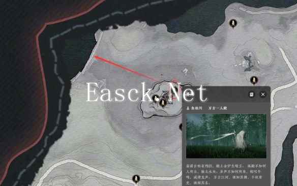 燕云十六声燕南地图怎么解锁
