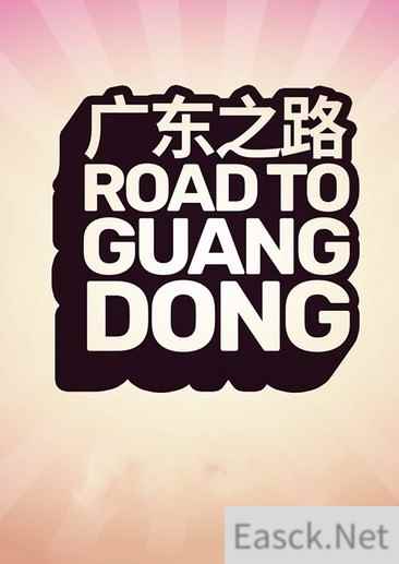 交谈游戏哪个好 2024交谈游戏精选