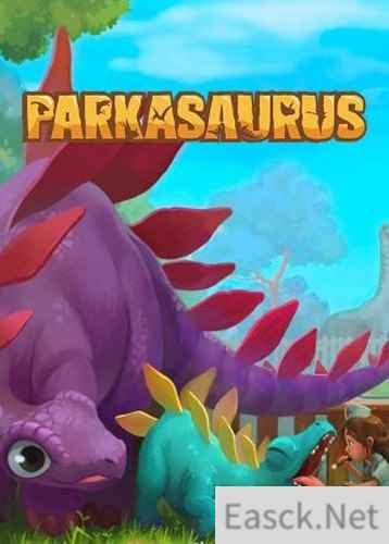 恐龙游戏哪些值得玩 十大耐玩恐龙游戏精选