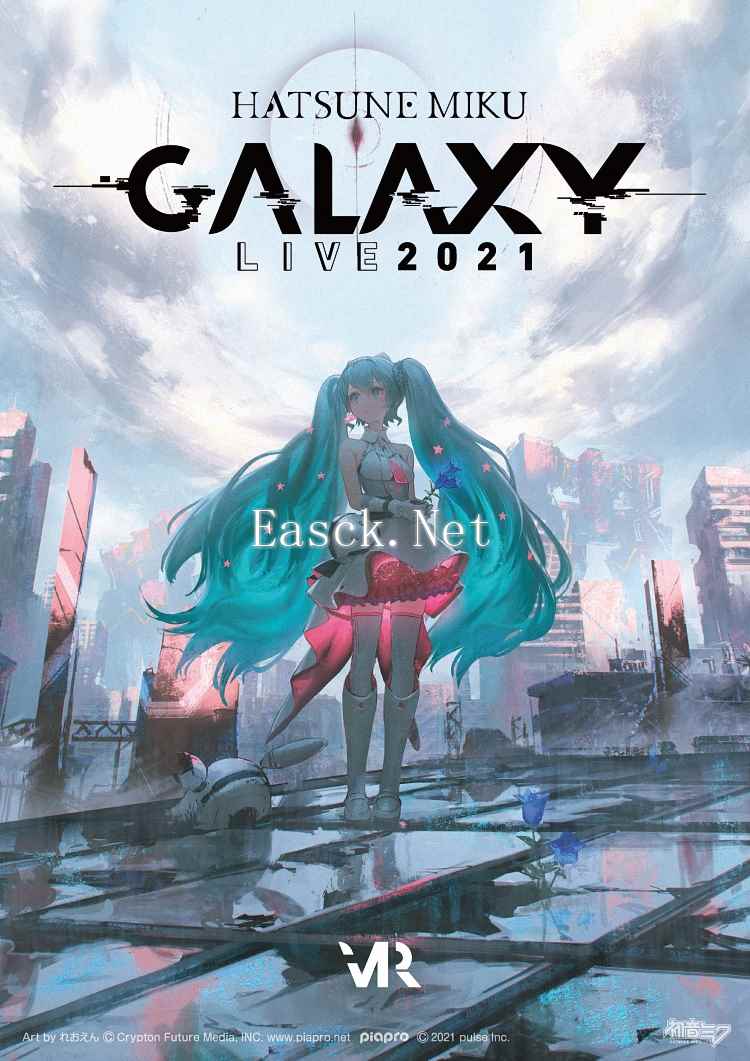 furyu推出初音未来GALAXY LIVE版本手办