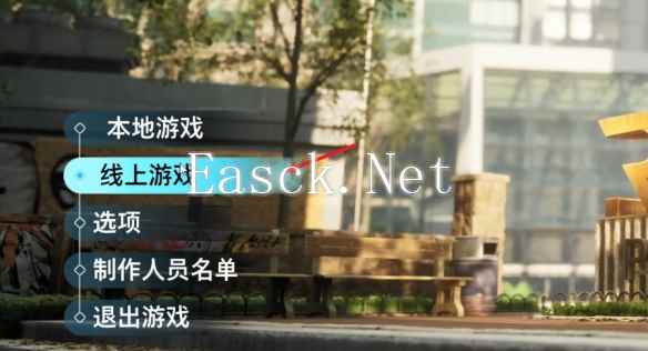 双影奇境怎么创建房间