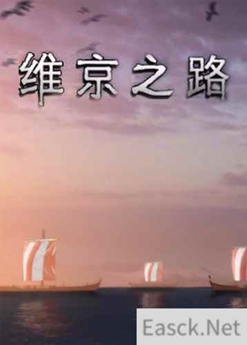 射箭游戏大全 最新射箭游戏推荐