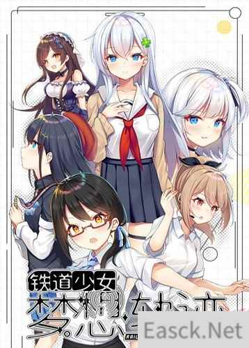 基于文字的游戏有哪些好玩 高人气基于文字的游戏排行