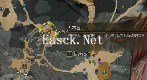 怪物猎人荒野粪金龟在哪