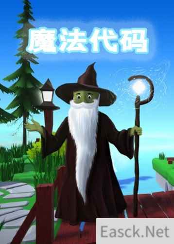 编程游戏下载 最热编程游戏排行榜