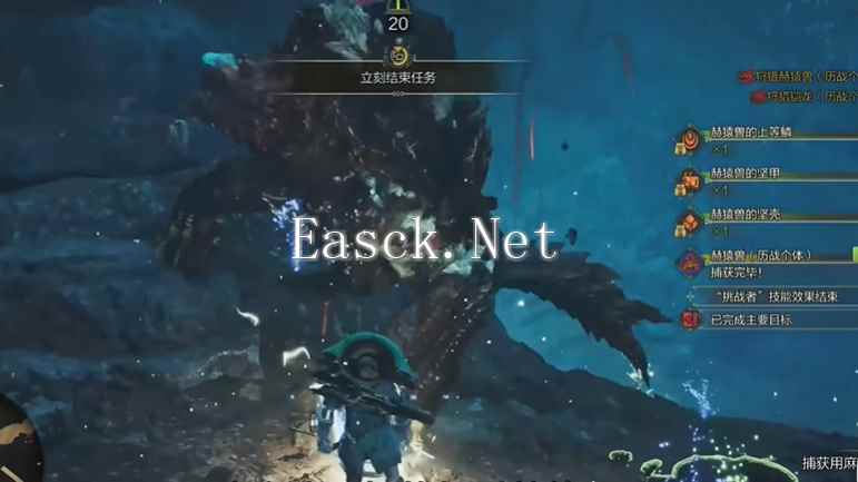 怪物猎人荒野HR等级怎么快速提升