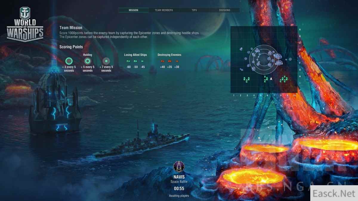 《战舰世界》太空战斗活动介绍