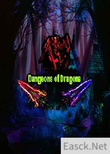 龙与地下城游戏哪个好 人气高的龙与地下城游戏盘点