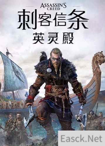 维京人游戏哪些好玩 下载量高的维京人游戏推荐