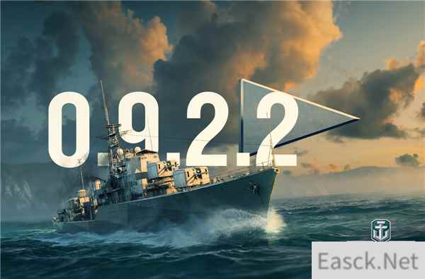 国庆特惠来袭《战舰世界》海量福利陪你过节