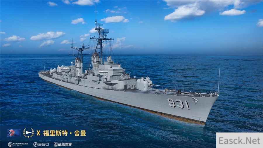 高燃对决传奇启航！《战舰世界》10级新舰特惠登场