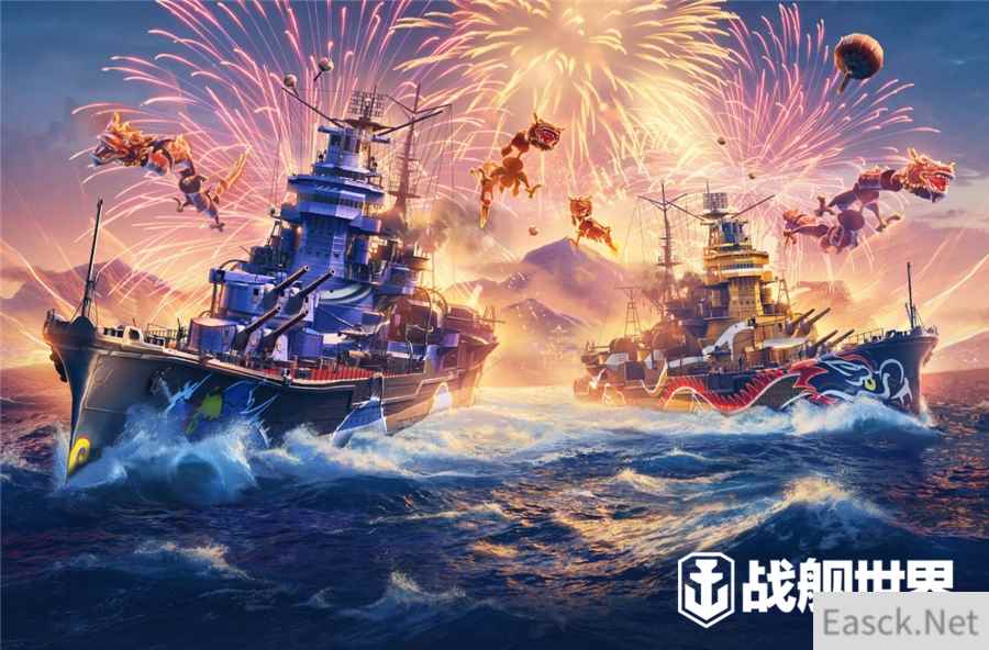 巡洋舰凤凰&昆仑热卖中《战舰世界》新春活动最终冲刺！