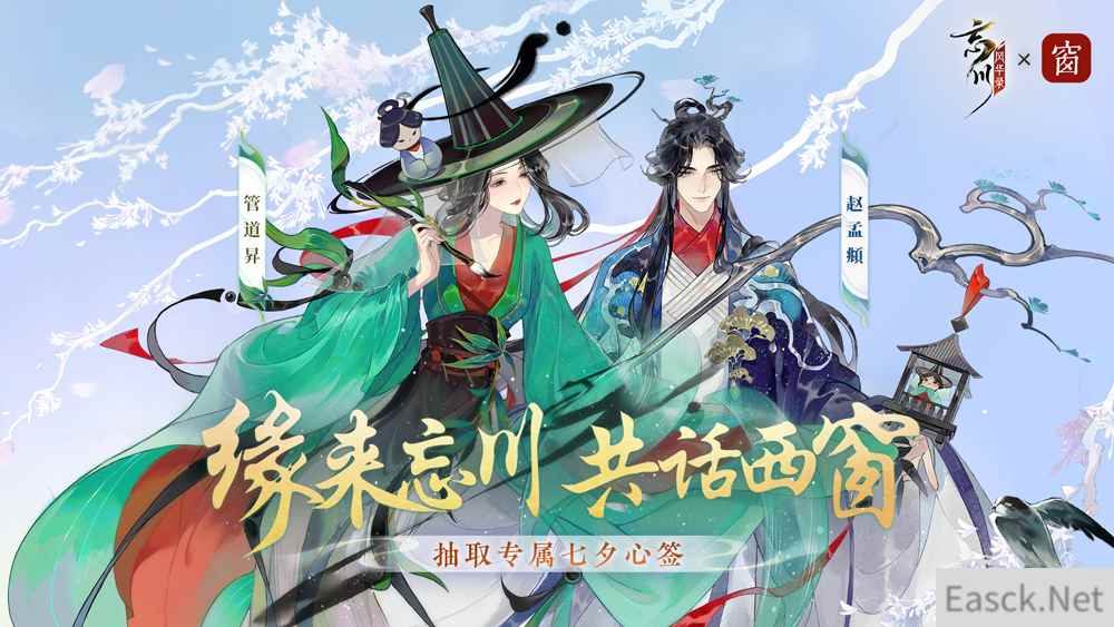 畅爽游戏激情对决  《战舰世界》夏日活动即刻启程