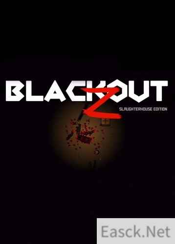 游戏制作游戏大全 最新游戏制作游戏排行榜