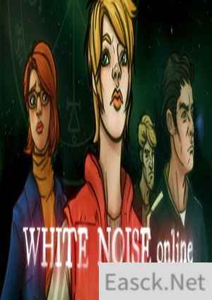 悬疑惊悚游戏哪些人气高 2024悬疑惊悚游戏推荐