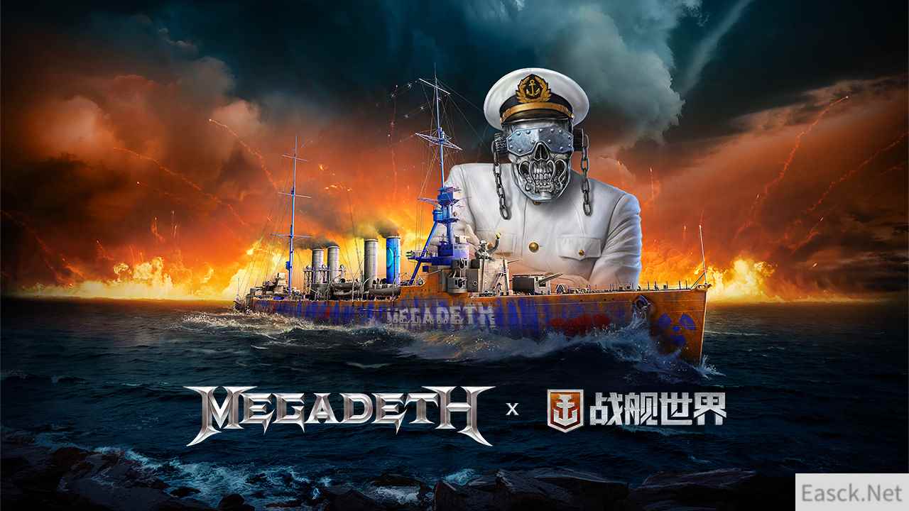 特别摇滚特别周 《战舰世界》Megadeth联动返场