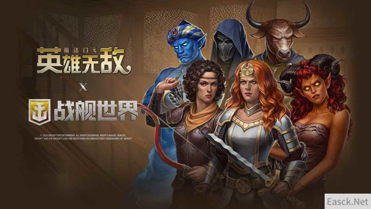 占星家的预测  《战舰世界》联动礼包上架中
